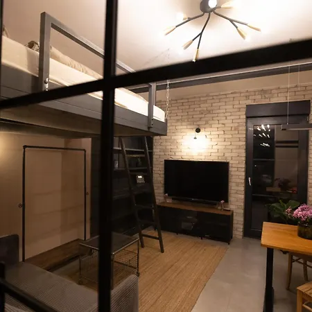 דירה Vintage Meets Moderne קובלנץ